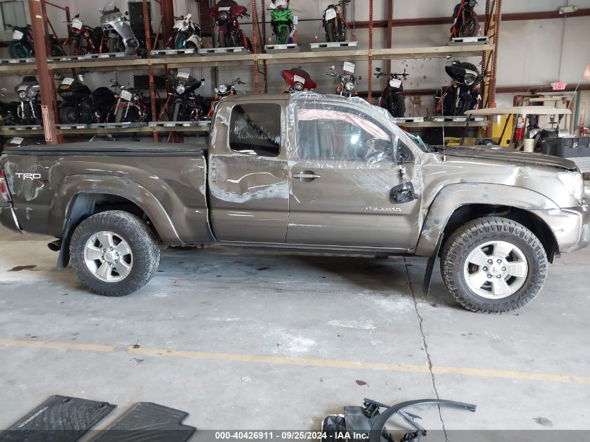 5TFUU4EN9CX039294 2012 Toyota Tacoma Base V6