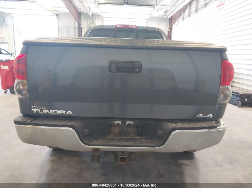 5TBBV54117S486599 2007 Toyota Tundra Sr5 5.7L V8