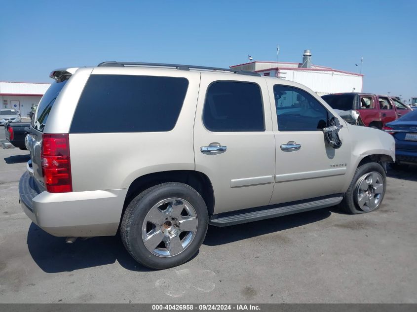 2007 Chevrolet Tahoe C1500 VIN: 1GNFC13027J403704 Lot: 40426958