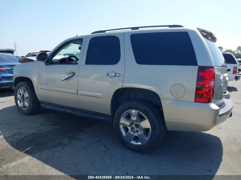 2007 Chevrolet Tahoe C1500 VIN: 1GNFC13027J403704 Lot: 40426958