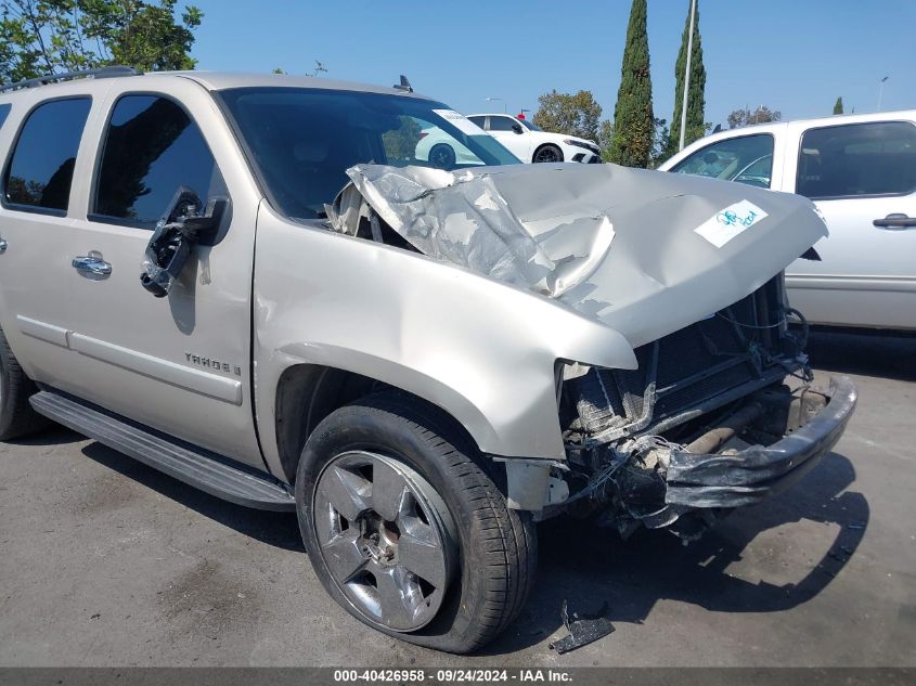 2007 Chevrolet Tahoe C1500 VIN: 1GNFC13027J403704 Lot: 40426958