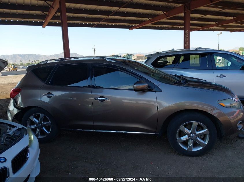 2010 Nissan Murano Sl VIN: JN8AZ1MW1AW136753 Lot: 40426968