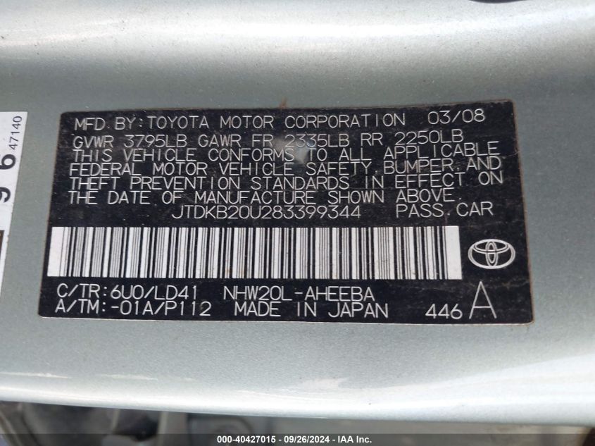 2008 Toyota Prius Touring VIN: JTDKB20U283399344 Lot: 40427015