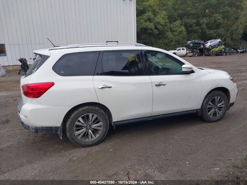 2018 Nissan Pathfinder S VIN: 5N1DR2MM5JC658005 Lot: 40427050