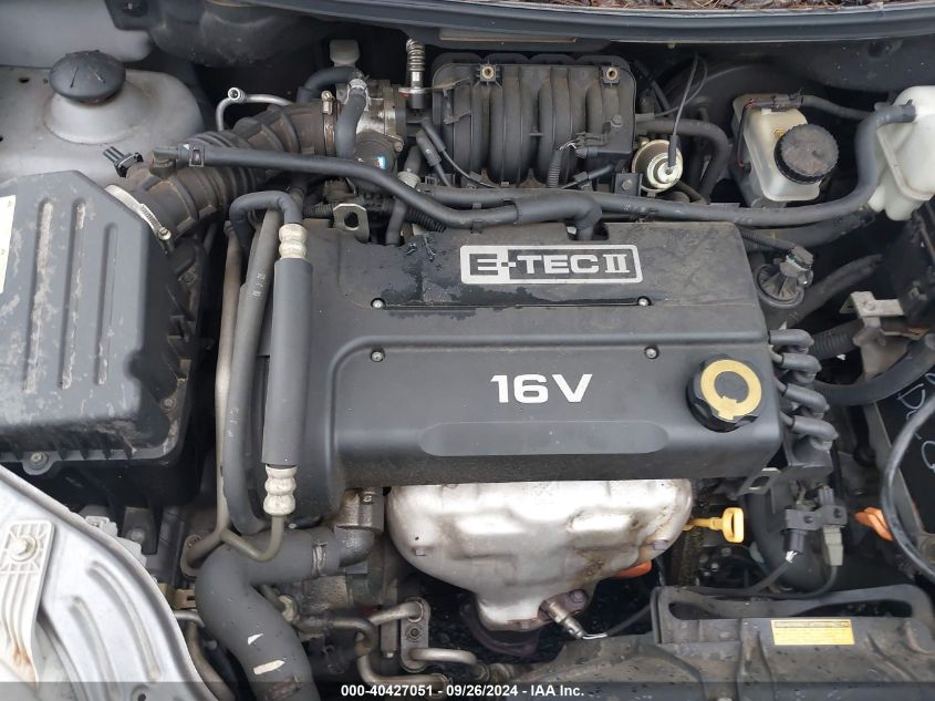 KL1TD56667B108400 2007 Chevrolet Aveo Ls