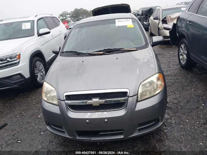 2007 Chevrolet Aveo Ls VIN: KL1TD56667B108400 Lot: 40427051