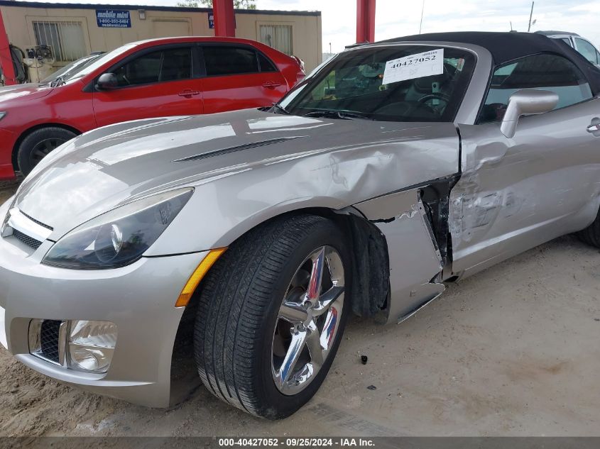 2008 Saturn Sky Red Line VIN: 1G8MG35X58Y133140 Lot: 40427052