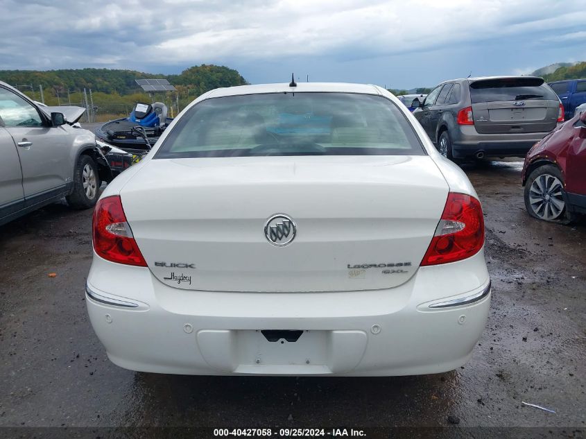 2008 Buick Lacrosse Cxl VIN: 2G4WD582881197836 Lot: 40427058