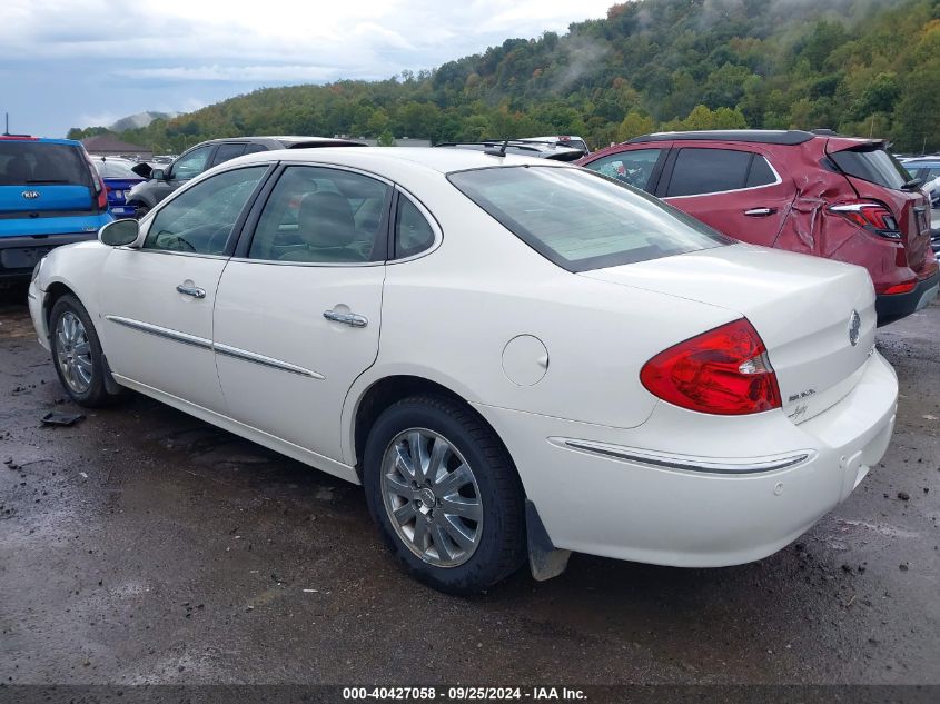 2008 Buick Lacrosse Cxl VIN: 2G4WD582881197836 Lot: 40427058