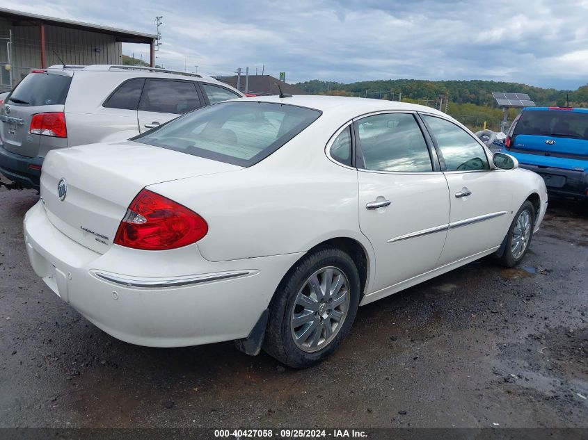 2008 Buick Lacrosse Cxl VIN: 2G4WD582881197836 Lot: 40427058