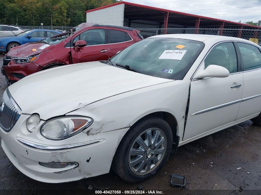 2008 Buick Lacrosse Cxl VIN: 2G4WD582881197836 Lot: 40427058