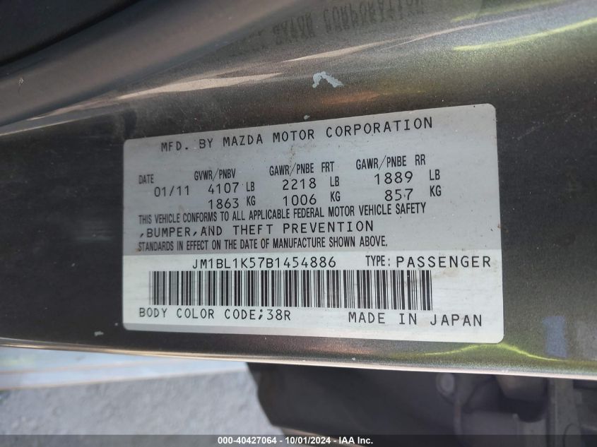 JM1BL1K57B1454886 2011 Mazda Mazda3 S Sport