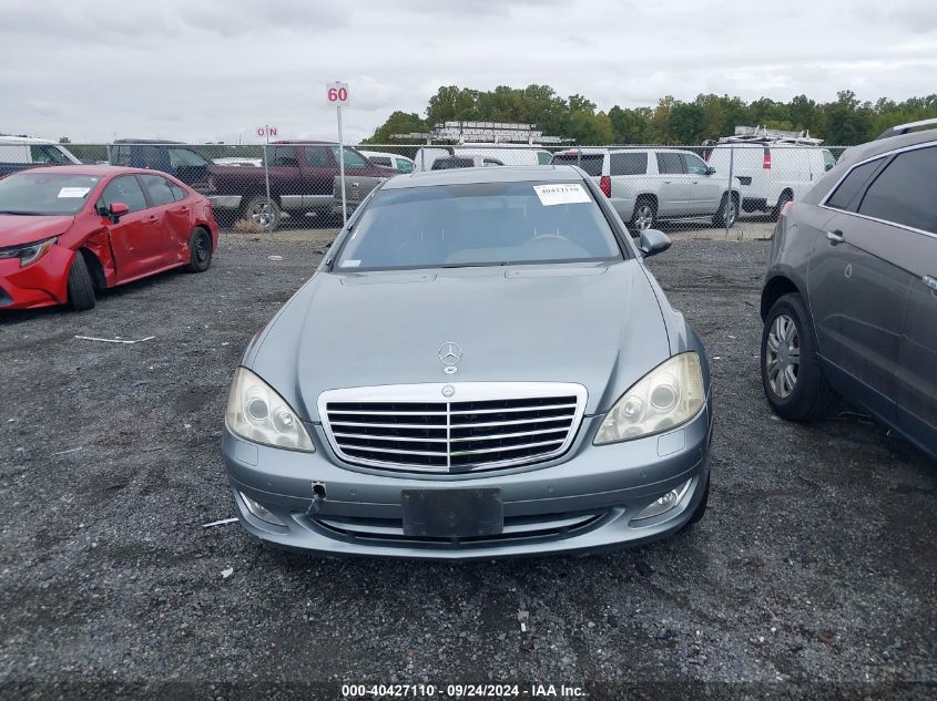 WDDNG86X38A207210 2008 Mercedes-Benz S 550 4Matic