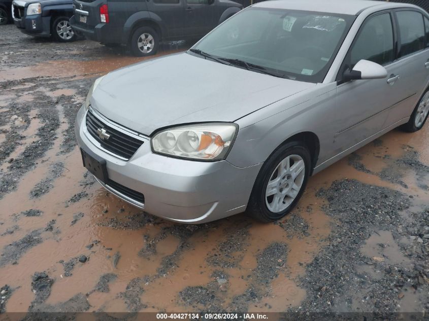 2006 Chevrolet Malibu Lt VIN: 1G1ZT51F86F197982 Lot: 40427134