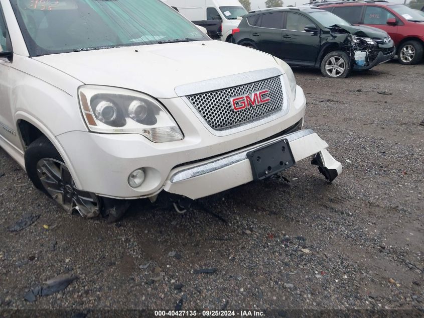 1GKKVTED8BJ302970 2011 GMC Acadia Denali