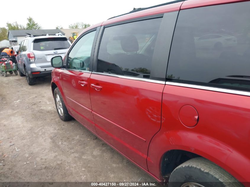 2A8HR54P78R779842 2008 Chrysler Town & Country Touring