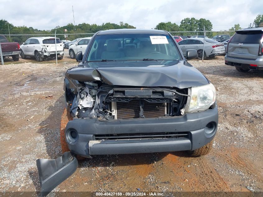 3TMLU4ENXBM074992 2011 Toyota Tacoma Base V6