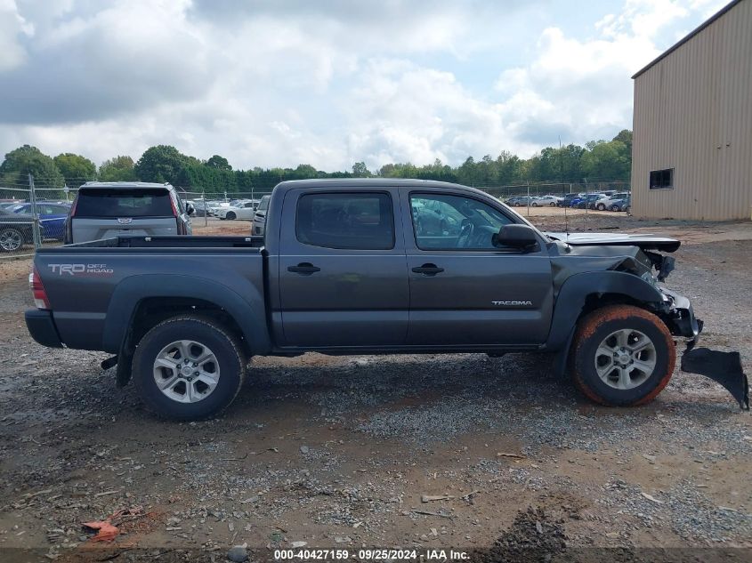 3TMLU4ENXBM074992 2011 Toyota Tacoma Base V6