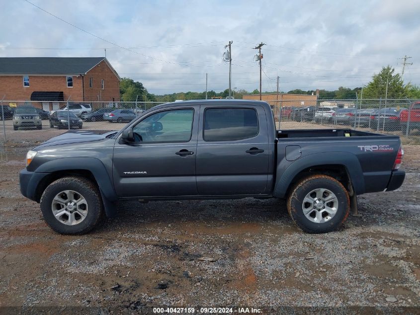 3TMLU4ENXBM074992 2011 Toyota Tacoma Base V6