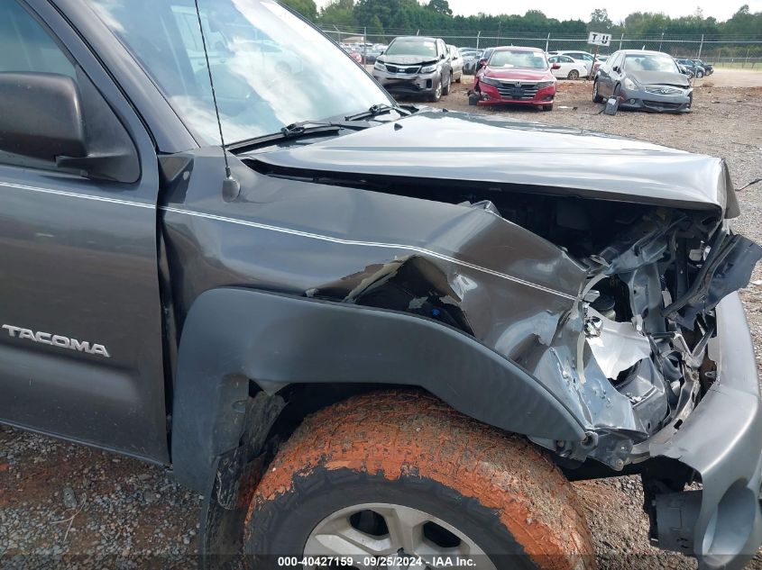 3TMLU4ENXBM074992 2011 Toyota Tacoma Base V6