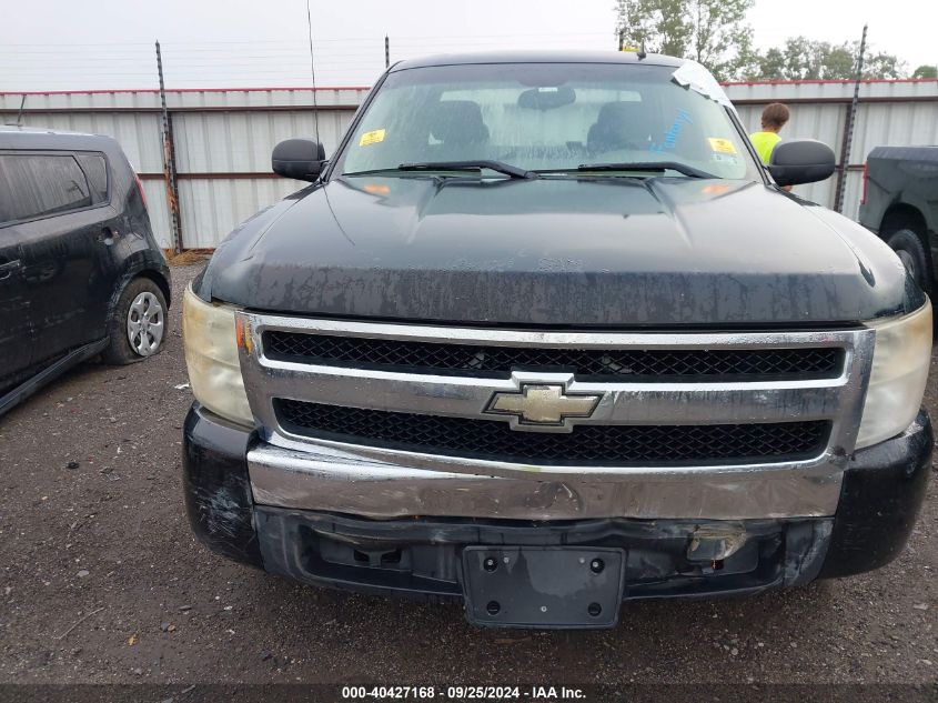 2007 Chevrolet Silverado 1500 Work Truck VIN: 1GCEC19X87Z609684 Lot: 40427168