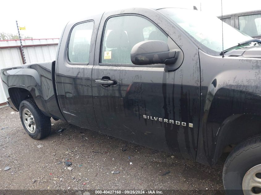 2007 Chevrolet Silverado 1500 Work Truck VIN: 1GCEC19X87Z609684 Lot: 40427168