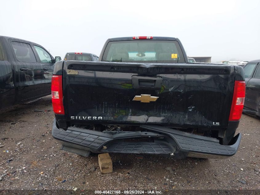 2007 Chevrolet Silverado 1500 Work Truck VIN: 1GCEC19X87Z609684 Lot: 40427168