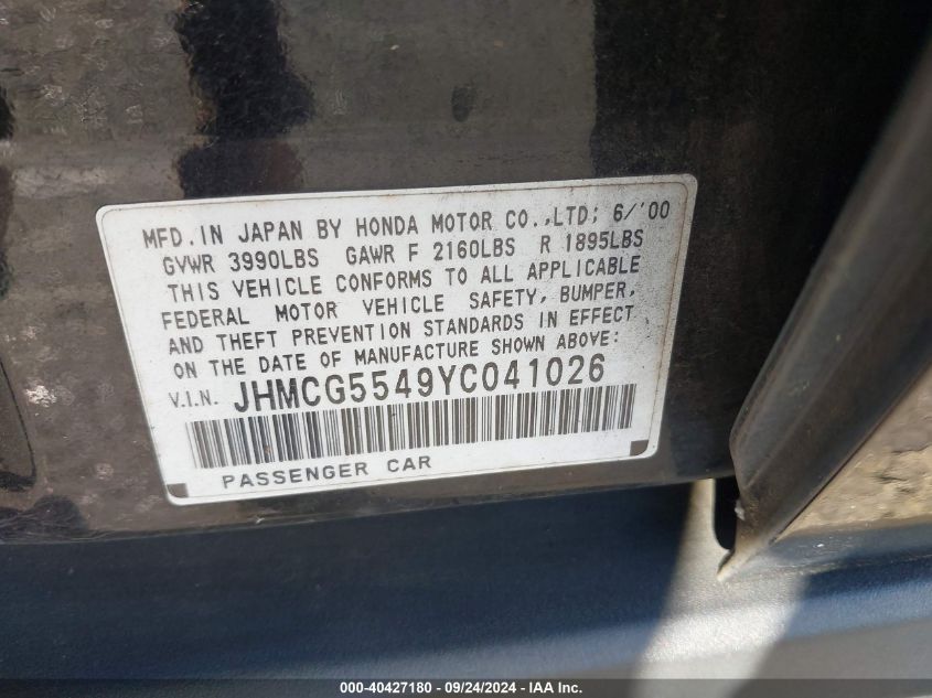 JHMCG5549YC041026 2000 Honda Accord Lx