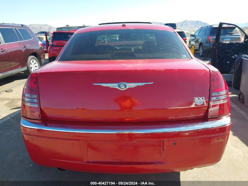 2007 Chrysler 300C VIN: 2C3LA63H07H711741 Lot: 40427194