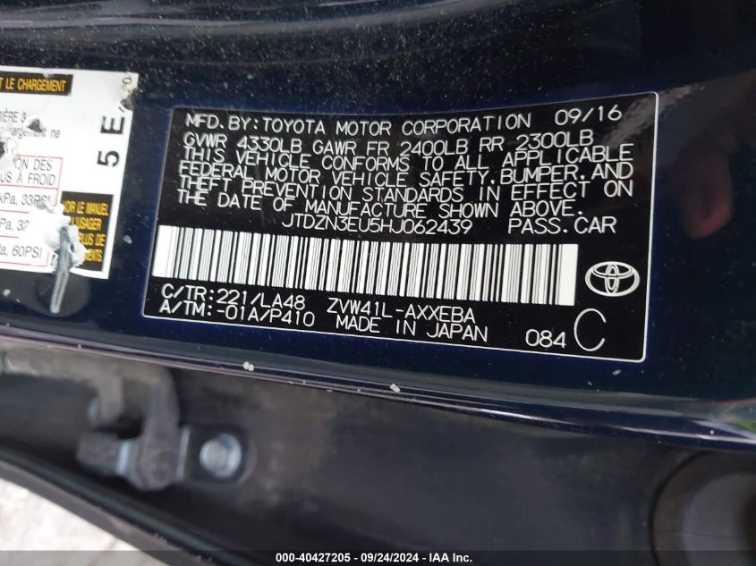 2017 Toyota Prius V Five VIN: JTDZN3EU5HJ062439 Lot: 40427205