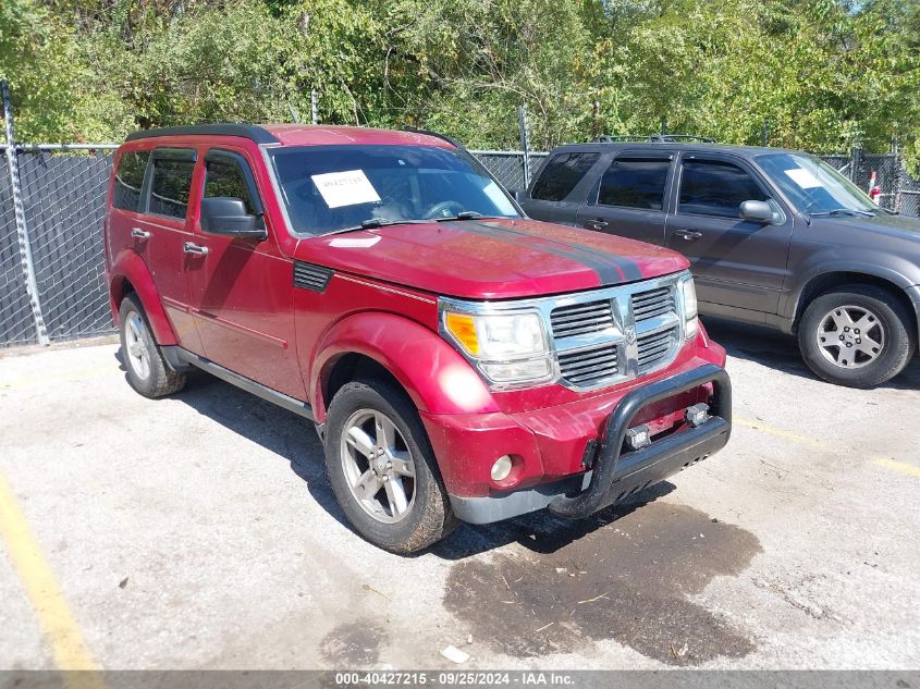 2007 Dodge Nitro Slt/Rt