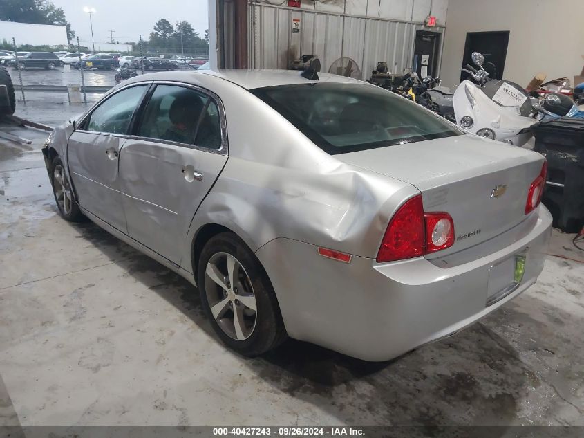 1G1ZC5EU6CF129572 2012 Chevrolet Malibu 1Lt