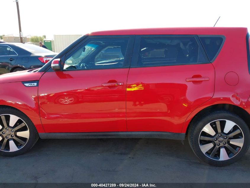 KNDJX3A53F7752934 2015 Kia Soul !