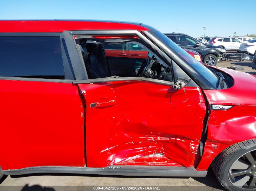 2015 Kia Soul ! VIN: KNDJX3A53F7752934 Lot: 40427289