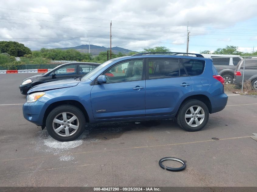 2007 Toyota Rav4 Limited V6 VIN: JTMZK34V275007733 Lot: 40427290