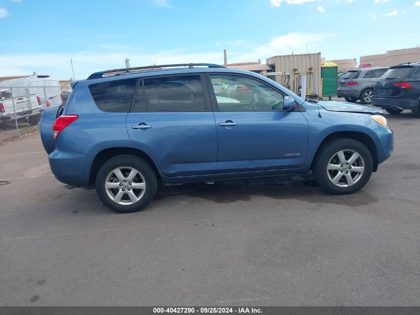 2007 Toyota Rav4 Limited V6 VIN: JTMZK34V275007733 Lot: 40427290