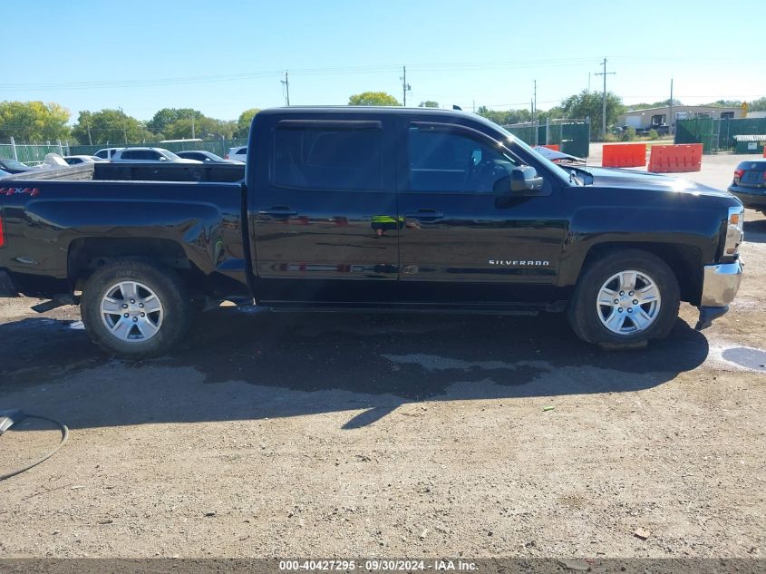 2018 Chevrolet Silverado 1500 1Lt VIN: 3GCUKREC2JG308187 Lot: 40427295