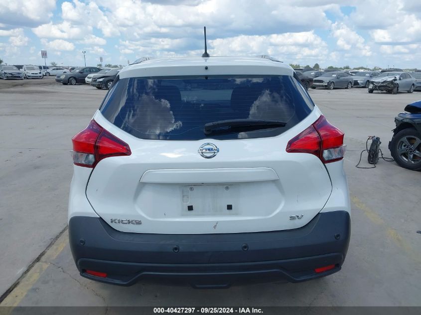 2020 Nissan Kicks Sv Xtronic Cvt VIN: 3N1CP5CV5LL488336 Lot: 40427297