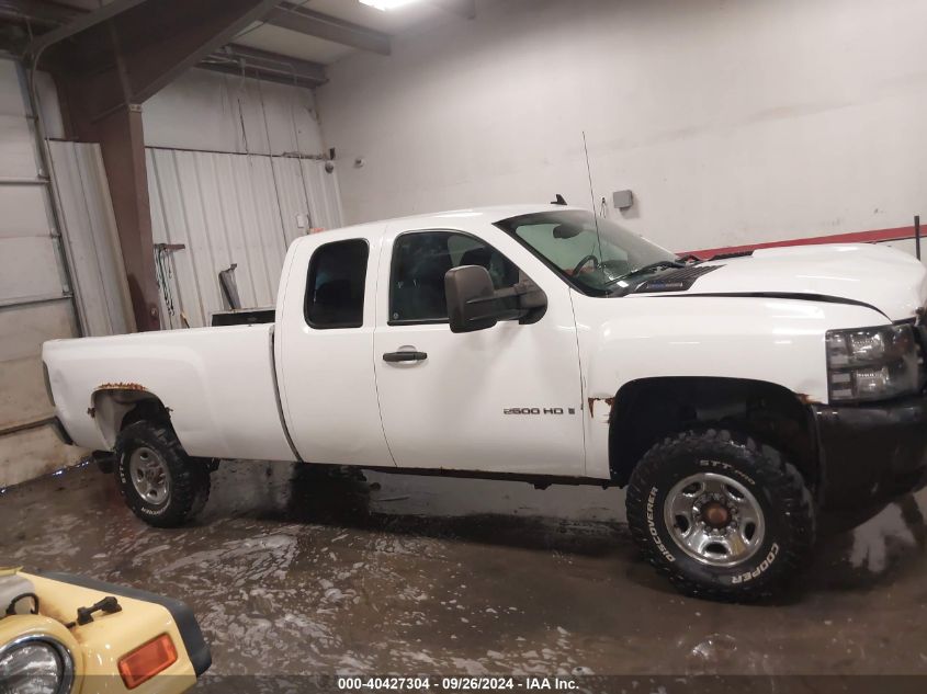 1GCHK29638E180444 2008 Chevrolet Silverado 2500Hd Lt1