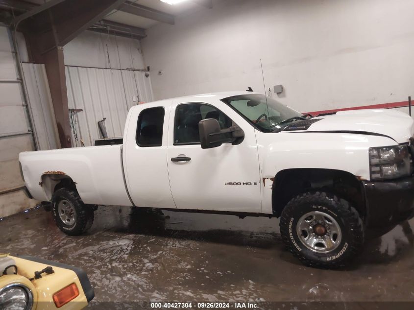 2008 Chevrolet Silverado 2500Hd Lt1 VIN: 1GCHK29638E180444 Lot: 40427304