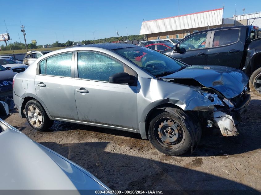 2009 Nissan Sentra 2.0 VIN: 3N1AB61E69L682557 Lot: 40427309