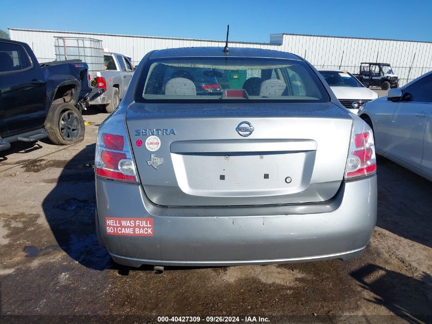 2009 Nissan Sentra 2.0 VIN: 3N1AB61E69L682557 Lot: 40427309