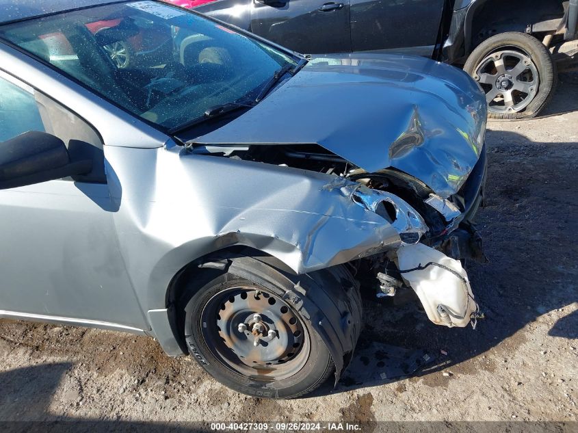 2009 Nissan Sentra 2.0 VIN: 3N1AB61E69L682557 Lot: 40427309