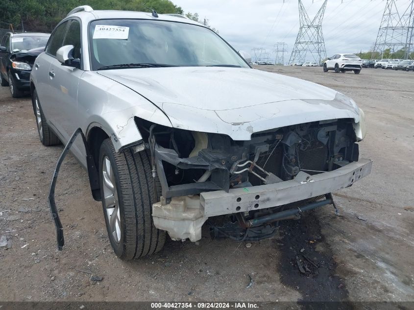 2006 Infiniti Fx35 VIN: JNRAS08W16X205236 Lot: 40427354