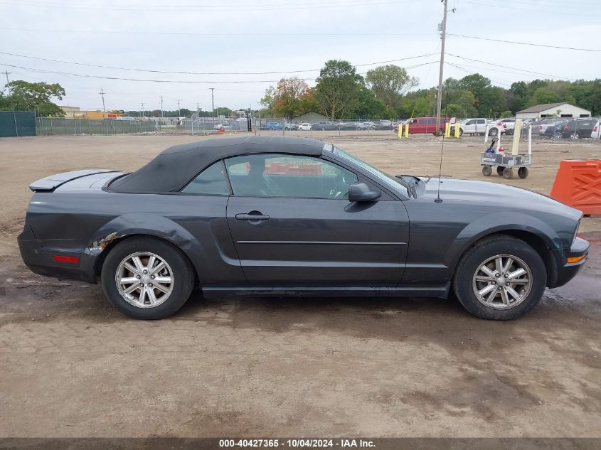 1ZVFT84N375333468 2007 Ford Mustang V6 Deluxe/V6 Premium