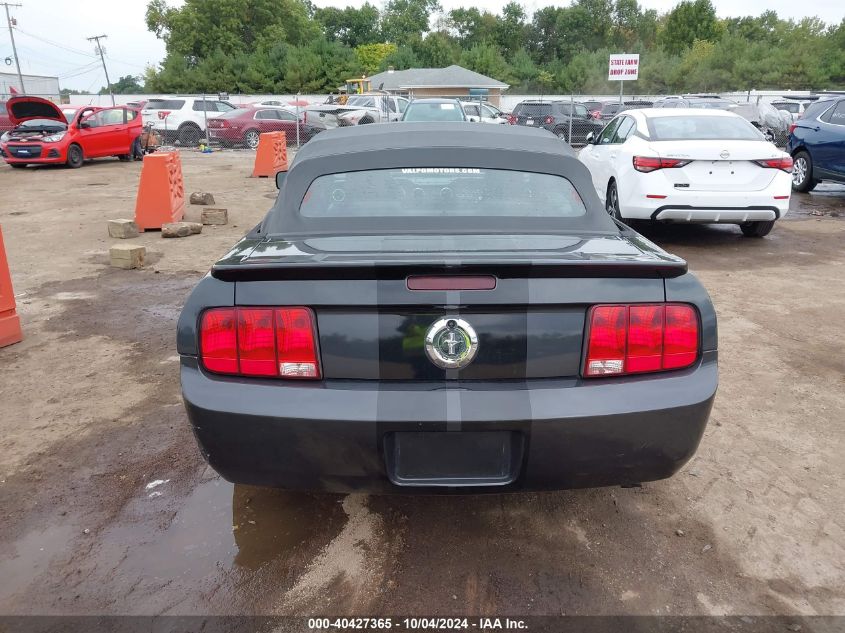 1ZVFT84N375333468 2007 Ford Mustang V6 Deluxe/V6 Premium