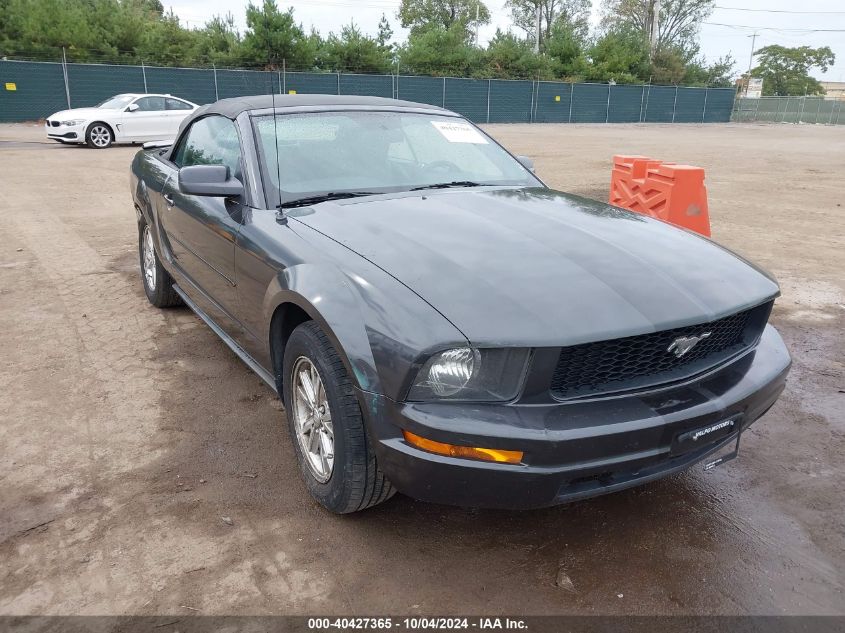 1ZVFT84N375333468 2007 Ford Mustang V6 Deluxe/V6 Premium