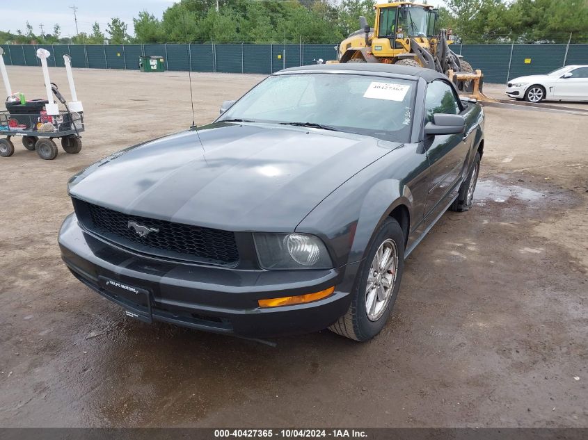 1ZVFT84N375333468 2007 Ford Mustang V6 Deluxe/V6 Premium