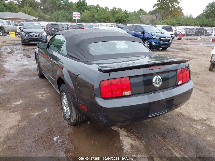 1ZVFT84N375333468 2007 Ford Mustang V6 Deluxe/V6 Premium