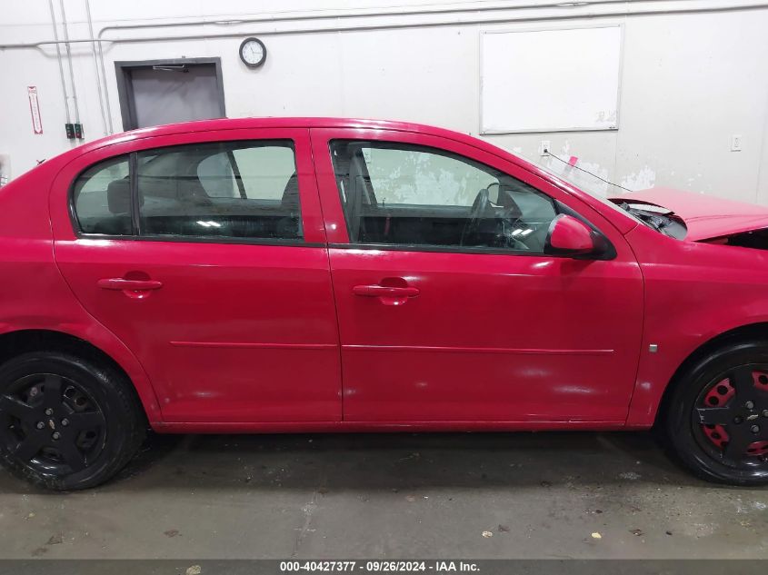 2009 Chevrolet Cobalt Lt VIN: 1G1AT58H497284801 Lot: 40427377